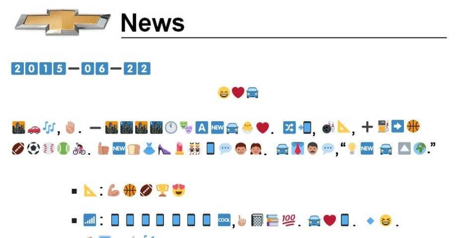 Emoji press release